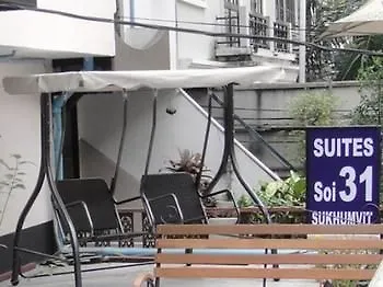 31 Sukhumvit 酒店 曼谷